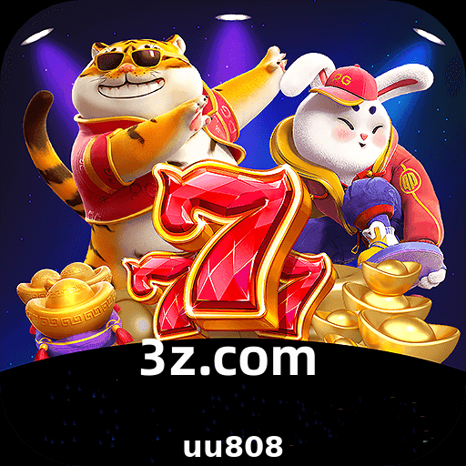 uu808