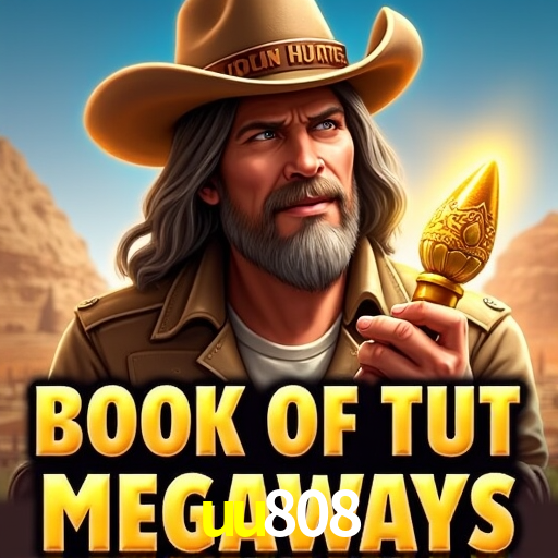 Platform Technology uu808